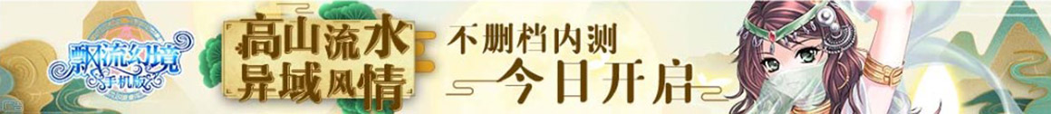 交易网证券通